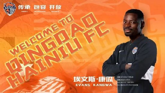于是她冷声说：我在这等着，去给我倒杯咖啡来。